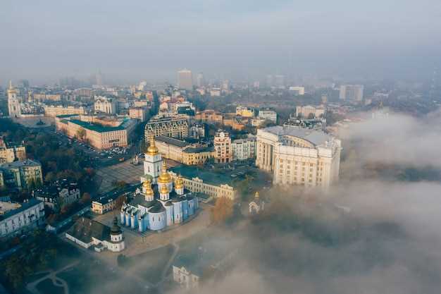 Последствия зависимости