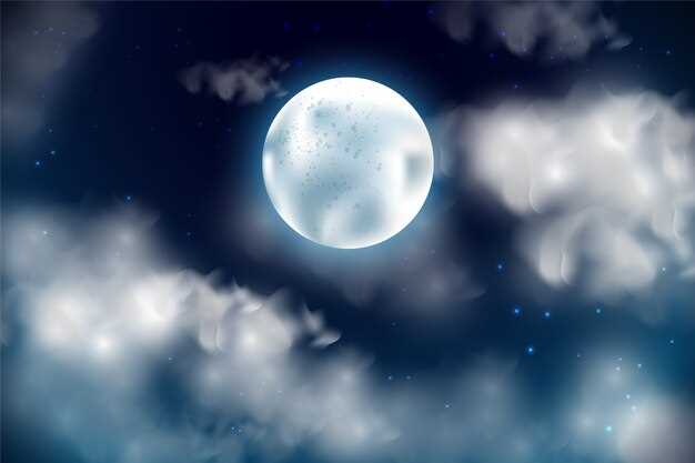 Толкование сновидений: луна на небе