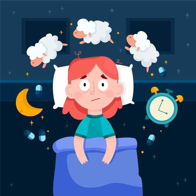 Привычки для качественного сна