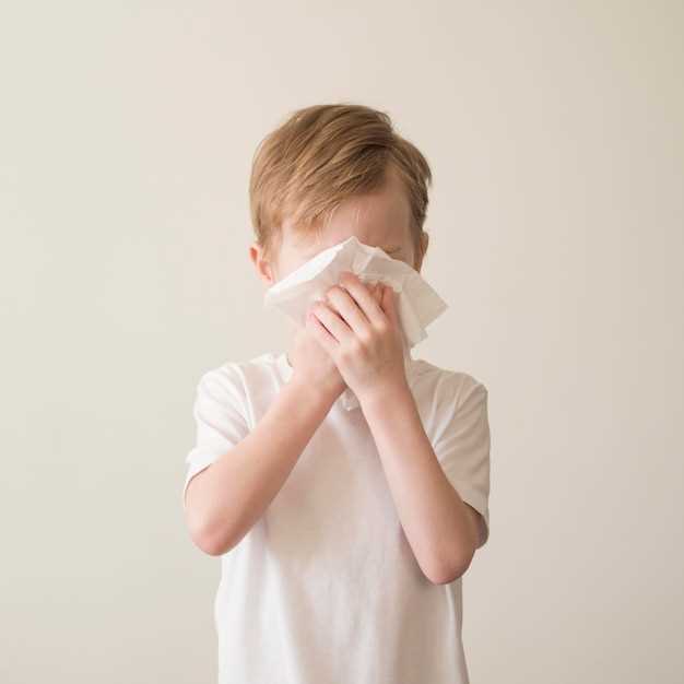 Мокрый кашель у детей с аллергией: как его облегчить
