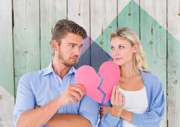 Как использование левака может негативно отразиться на браке
