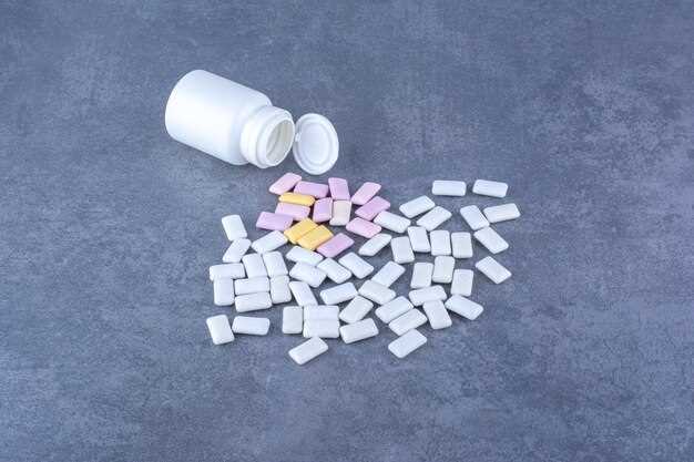 Безитрамид: наркотический анальгетик с высокой эффективностью в лечении зависимостей