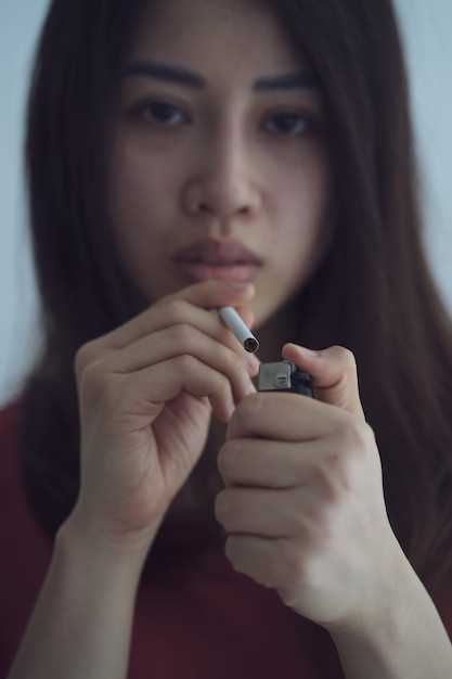 Почему сигареты вызывают зависимость