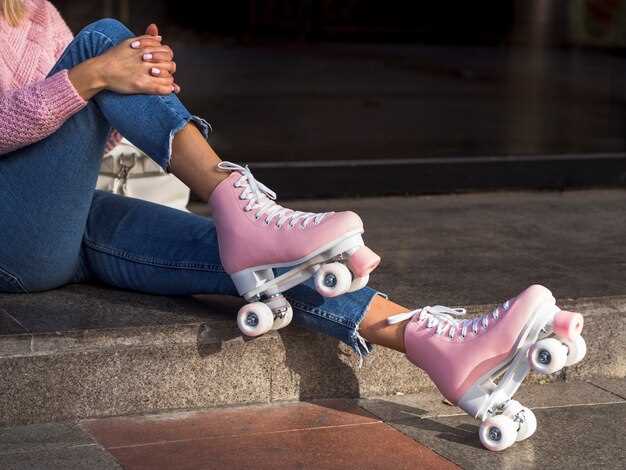 Отзывы о Роликовых коньках Rollerblade Twister 80