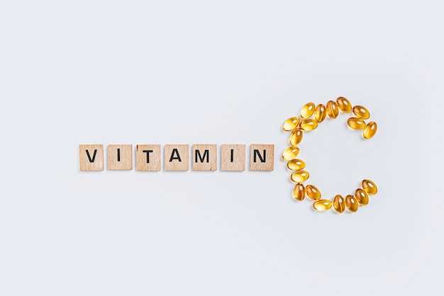 Где можно найти самое большое содержание витамина С?