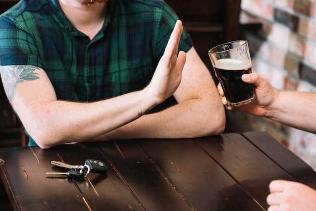 Сильное опьянение: как избавиться от алкогольной зависимости