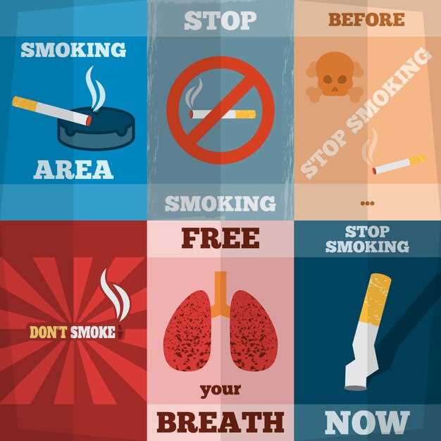 Симптомы одышки после отказа от курения