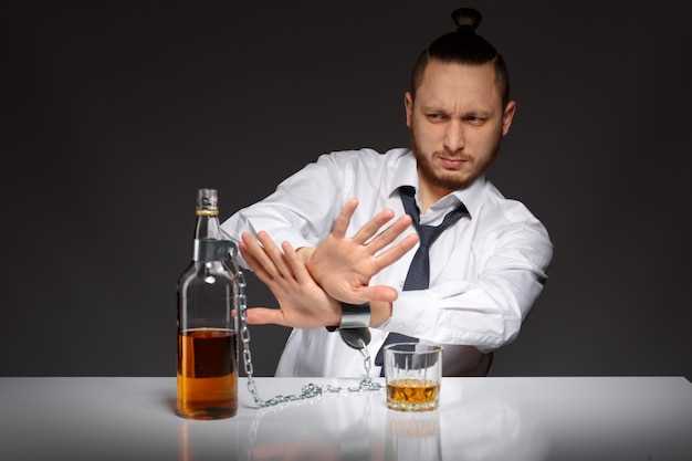 Лечение алкогольной зависимости: основные методы