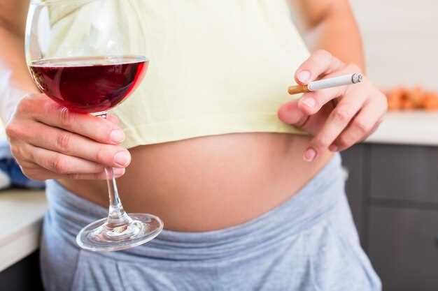 Последствия употребления алкоголя во время беременности